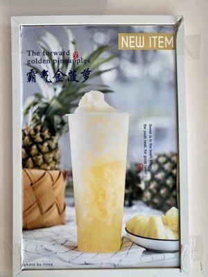 Pineapple drink