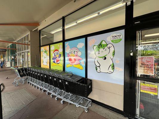 SuperMarket Store Front Graphics Signs. Tokyo Central Kailua Hawaii.