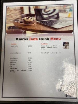 Drink menu