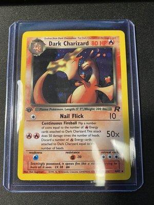 Dark Charizard Holo 1st Edition 4/82.