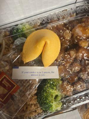 Unbroken fortune cookie