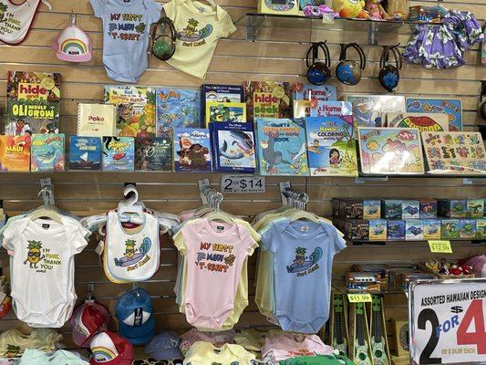 Lahaina Outlet Store. Outlets in Maui. Beach Towels. Affordable Hawaiian Outlet, Kids Clothes. Maui Souvenir Shop.Visit Lahaina Outlet Store