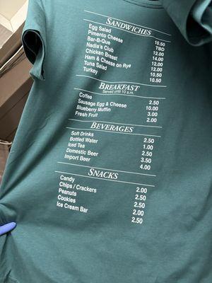 Masters Tee (back)