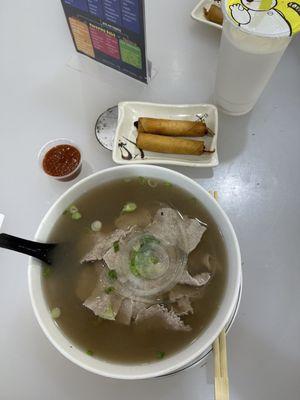 Pho.com