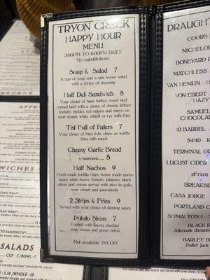 Happy Hour Menu as of 11/2024