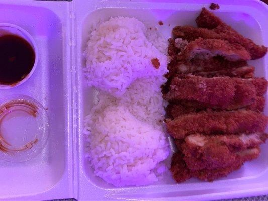 chicken katsu