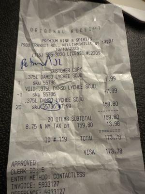 Was charged $159.80 Even when she asked, the cashier didn't bother to look it up.