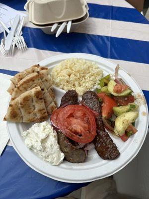 Gyro plate $16