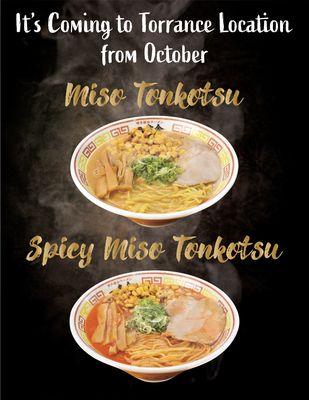 Miso & Spicy Miso tonkotsu will start from 10/1