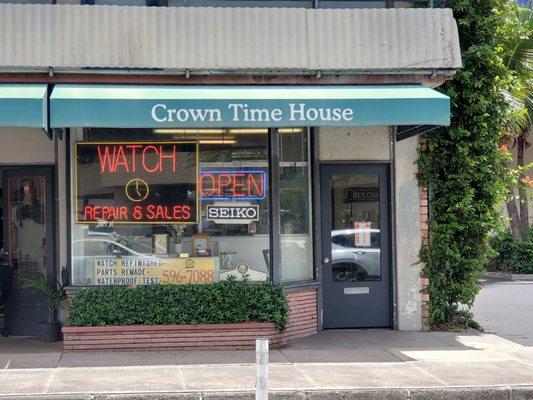 Entrance area of Crown Time House.