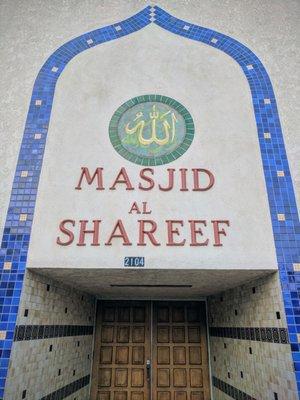 Masjed Al-Shareef