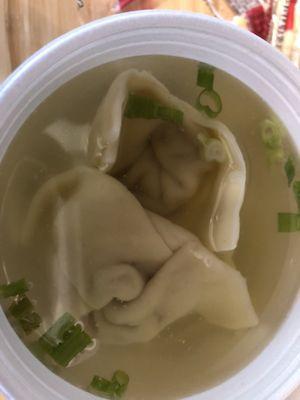 Wonton soup. 3 wontons with lunch special. Nice clear broth.