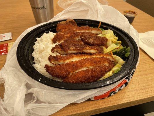 Chicken Katsu bowl with white rice and veggies