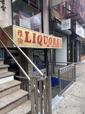 Liquors On Allen