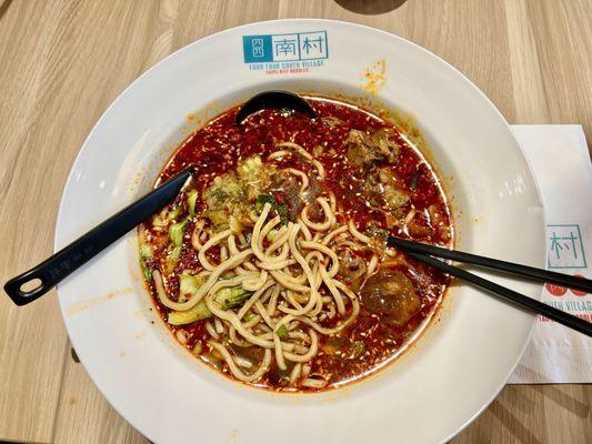 Ji Bei Chuan Noodles - Queens