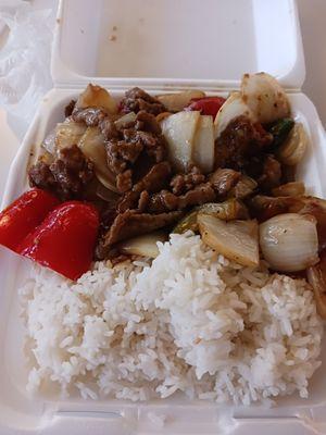 Pepper steak (l) and Jalapeno chicken (r)