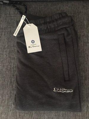 French Terry Joggers