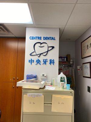 John Shi, DDS - Centre Dental