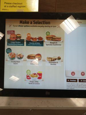 Food order kiosk