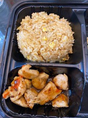 Chicken Teriyaki and "fried rice"