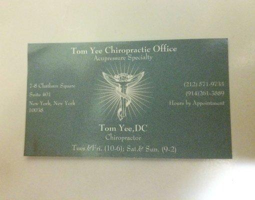 Business card