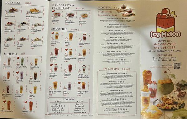 Menu - but not all available yet