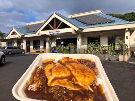 Kailua Pork Loco Moco