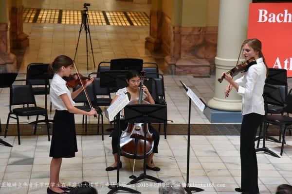 Georgia State Capitol Concert