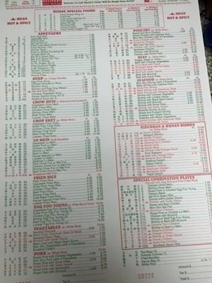 regular menu from China Express