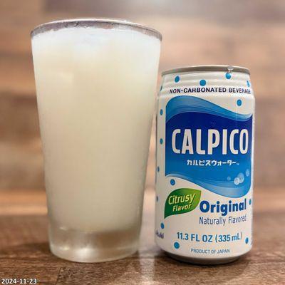 Calpico