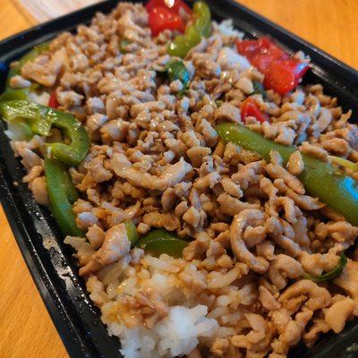 chicken basil over rice