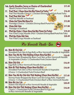 Noodles and Vermicelli Menu (11/28)