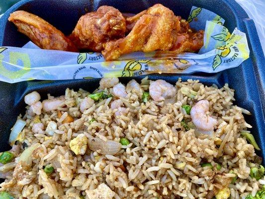 Awesome wings and huge portion of tasty fried rice.