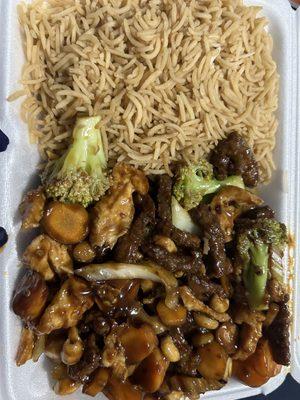 Kung pao Beef and chicken