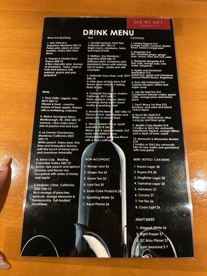 Drink menu