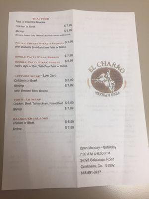 El Charro menu and hours