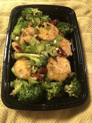 Peppersalt fried shrimp. 12 jumbo shrimps on a bed of broccoli and diced chili peppers and Sichuan peppers. Feb 2023