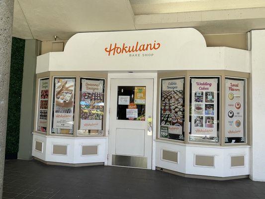 Hokulani Bake Shop