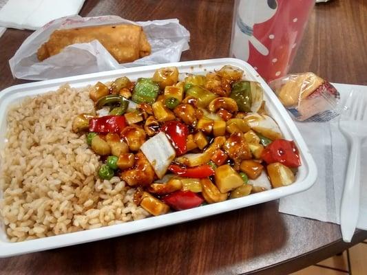 Dinner Combination: Diced Chicken w. Cashew Nuts w. Brown Rice