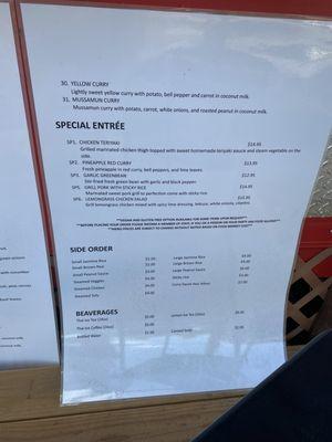 Menu - Special Entrees