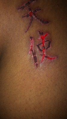 This is my tattoo done by Freddy never go here he literally just dug into my skin