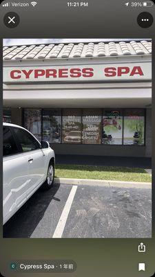 Cypress spa