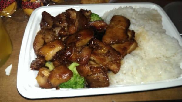 Bourbon chicken with broccoli and white rice