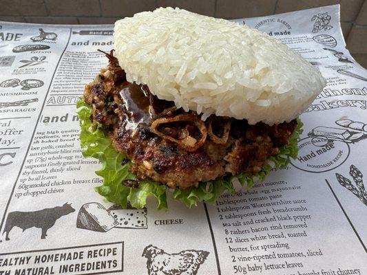 Thai Laab Sticky Rice Buger with Thai Spicy Sauce 

Laab: ground pork with lots of fresh Thai herbs