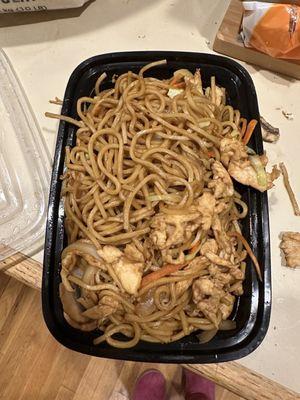 Chicken chow mein