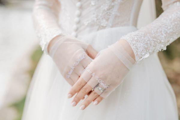 Bridal Nails