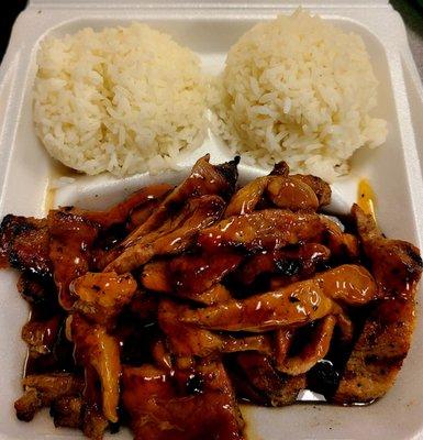 Pork teriyaki