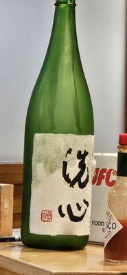 Senshin Junmai Daiginjo Sakè:  Delicate, refined Sakè great for Sushi.