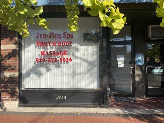 Outside the front of the Jen-Jing Spa at 1914 Springfield Avenue in Maplewood, NJ.