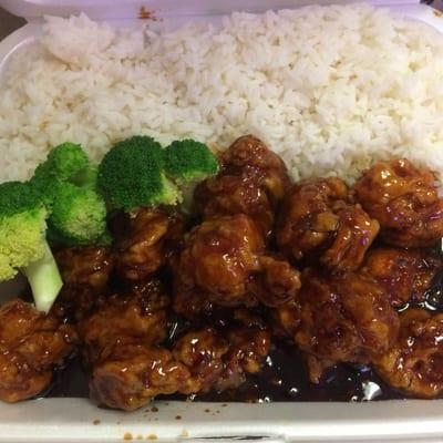 General tsos chicken